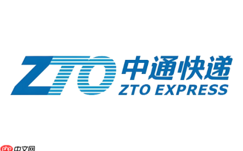 中通快递查询入口官网 中通快递包裹在线追踪入口