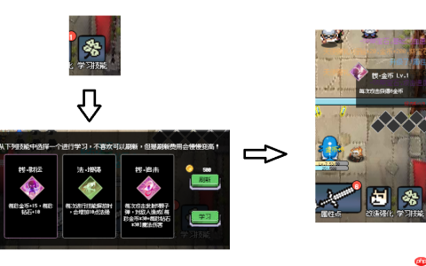 守个蛋玩法机制详解