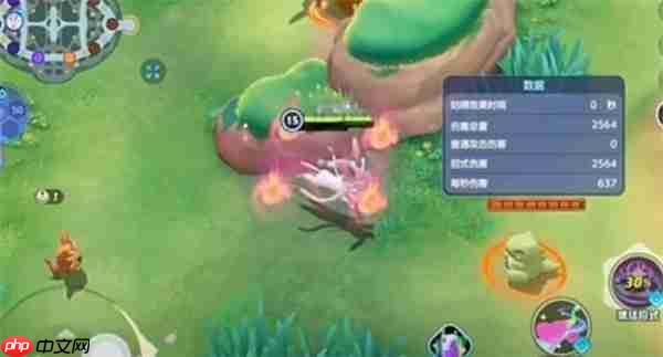 宝可梦大集结S5赛季强力宝可梦推荐