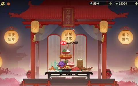 《指间山海》七夕活动介绍