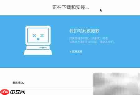 Visual Studio 2017 for Mac 安装指南