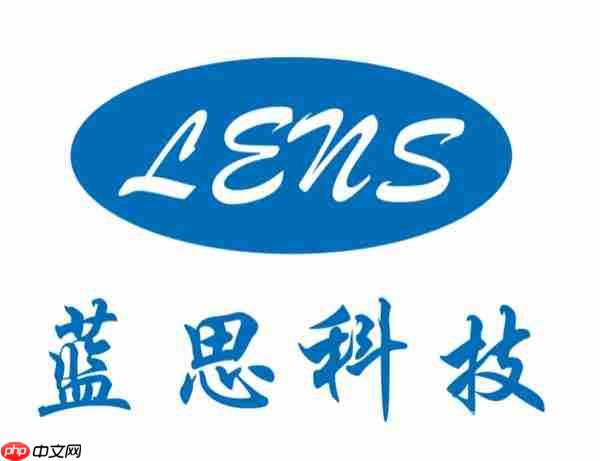 蓝思科技等成立机器人研究院公司 注册资本 1000 万