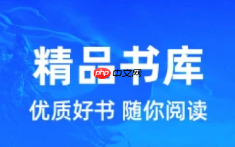360小说网国际版官方入口 360小说网小说浏览教程