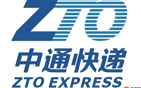 中通快递包裹实时查询 中通物流运输信息实时更新