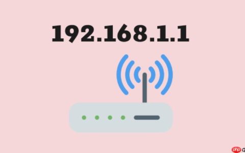 192.168.1.1路由器后台入口 192.168.1.1无线密码保护方法