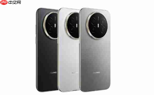 华为 Mate70 Air 配置公布:6.6mm 厚 +6500mAh 电池