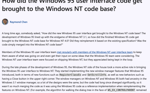 微软工程师揭秘 Windows 95 UI 如何“迁移”到 Windows NT