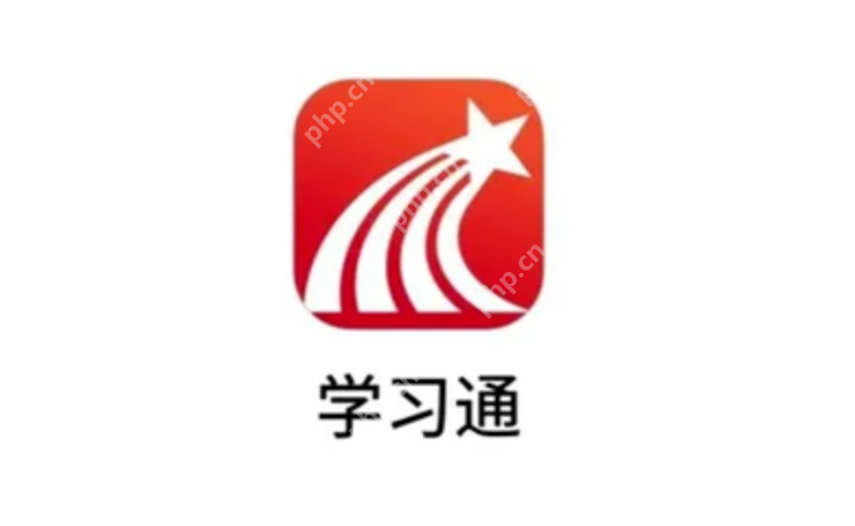 超星平台网页版入口在哪_超星平台网页版登录与课程访问指南