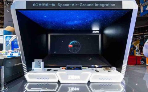 中兴通讯“6G 空天地一体”方案亮相 2025 进博会