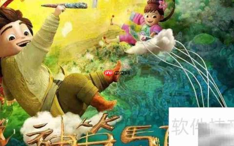 神笔马良英文简介