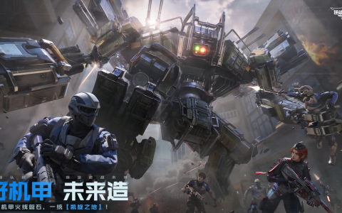 《逆战：未来》枪械获取攻略