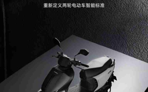 首驱科技正式加入ICCE联盟，成为两轮电动车行业成员单位