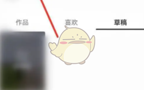 《皮皮搞笑》私信别人方法