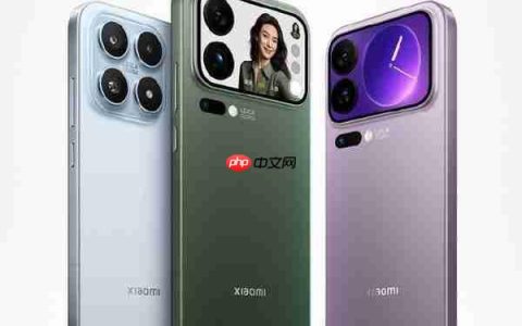 曝小米17系列累积激活销量突破200万台 仅开售37天