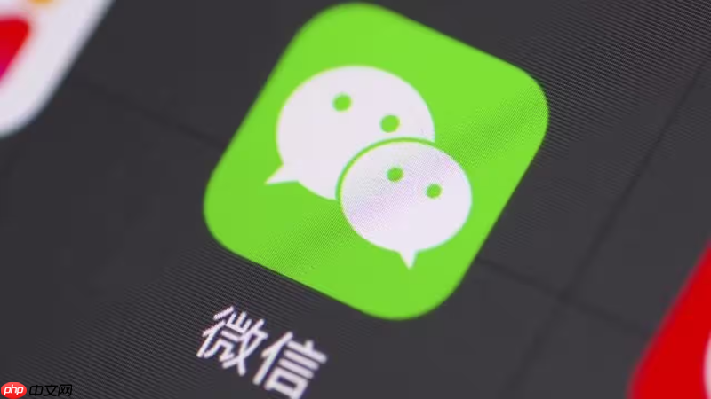 微信朋友圈怎么添加话题标签_微信朋友圈话题功能使用方法