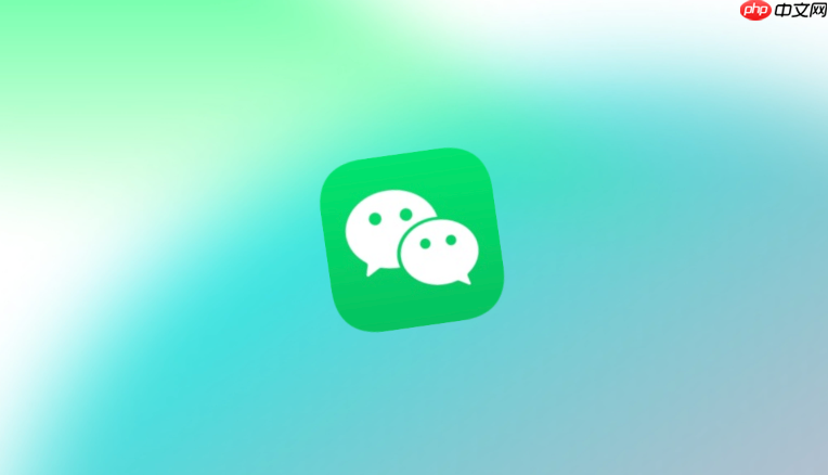 微信朋友圈怎么解除屏蔽好友_微信朋友圈好友屏蔽解除技巧