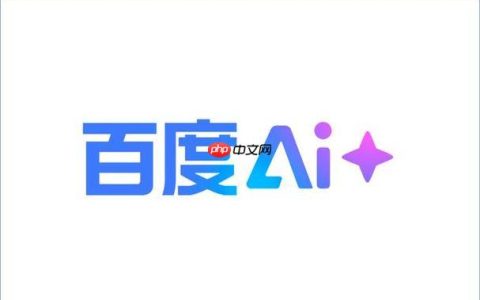 百度AI搜索浏览器入口 百度AI搜索官网快速进入方法