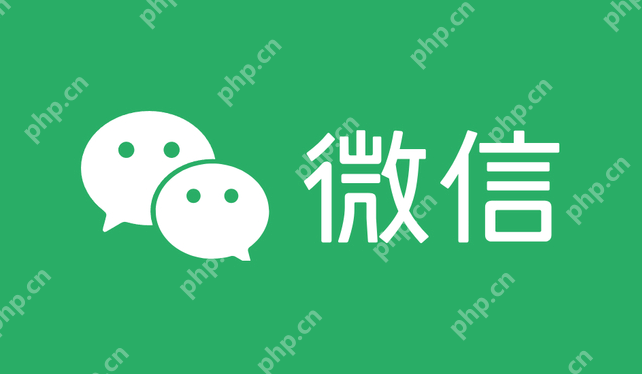 微信怎么开通借 钱_微信支付分借 钱功能开通与使用教程