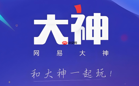 网易大神怎么看明日之后配方_网易大神明日之后配方查看方法
