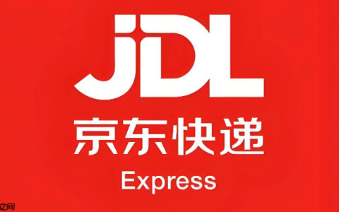 京东快递单号查询入口免费 京东快递在线查询免费
