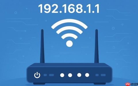 192.168.1.1路由器配置后台 192.168.1.1家用WiFi设置方法