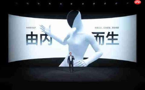 小鹏汽车 CEO 何小鹏预测机器人市场将达 20 万亿美元规模