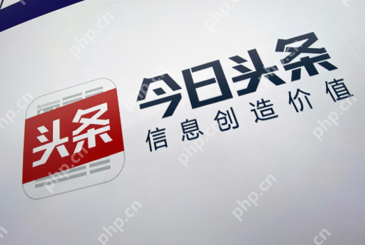 今日头条发视频怎么挣收益 今日头条视频收益计算与开通条件 - 创想鸟