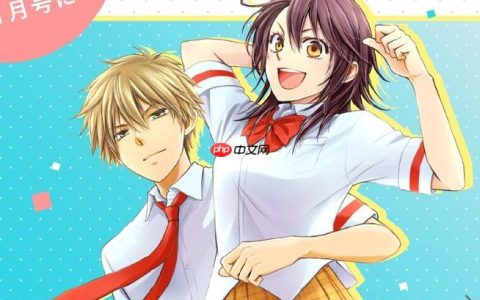 漫番漫画官网导航_ 漫番漫画在线阅读入口