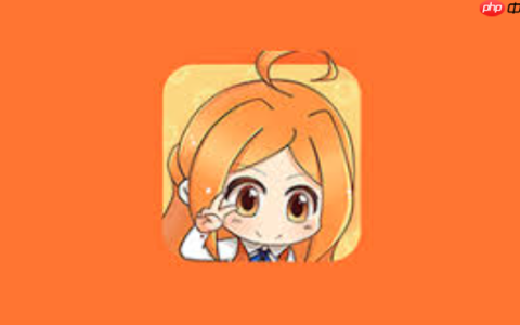 橘子漫画网页版防走失最新链接 Oranz官网入口(2025可用)