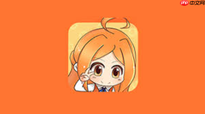 橘子漫画网页版防走失最新链接 oranz官网入口(2025可用)