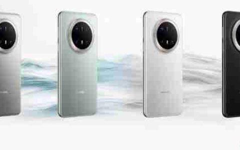 业内预测华为Mate 80起售价最低5499元 对应256GB版