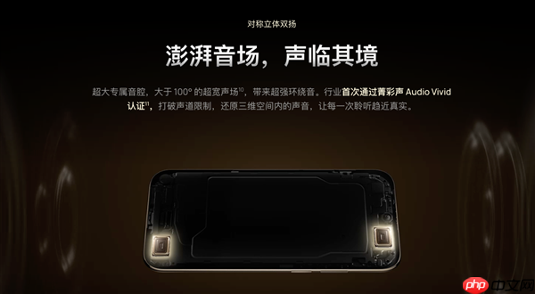 超薄之战:华为Mate 70 Air对决iPhone Air 谁更懂未来