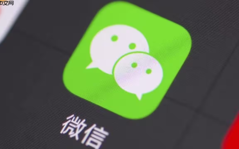 微信朋友圈怎么发链接_微信朋友圈链接发布技巧