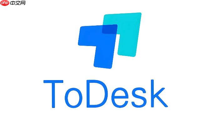 ToDesk的全局快捷键如何设置_ToDesk快捷键自定义设置与管理方法