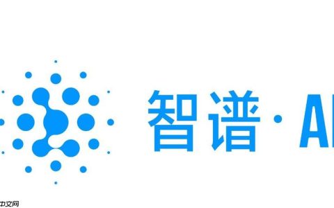 智谱清言官方网站链接 智谱清言AI聊天主页直达官方入口