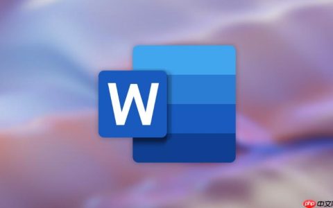word如何查找所有加粗或带颜色的文字_Word查找加粗颜色文字方法