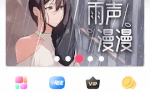 丧尸漫画官网登录页面 丧尸漫画免费阅读全本漫画