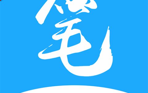 笔趣阁电脑版书库地址_笔趣阁电脑版书库地址直达入口