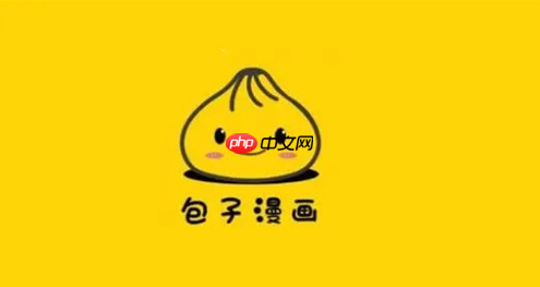 包子漫画最新入口平台_包子漫画网页版无广告观看