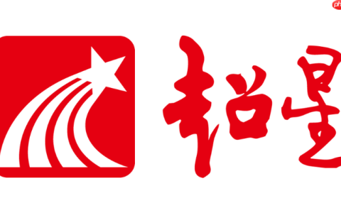 学习通电脑版在线登录 学习通官网平台入口