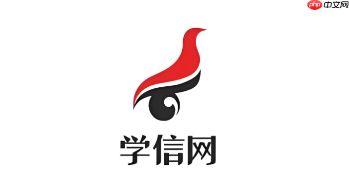 学信网学历证书核验系统_学信网登录入口官方平台
