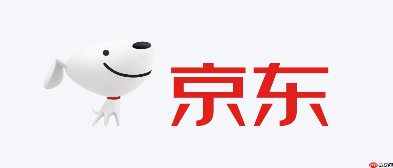在京东开店卖货都是需要什么手续?京东卖货需要什么条件