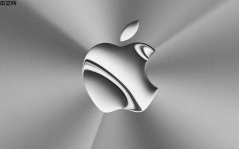 苹果App下载入口 官网免费软件获取页面