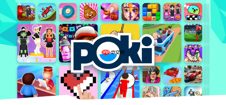 poki官网最新入口2025 poki免费游戏直接畅玩