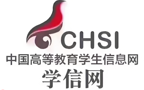 学信网如何申请学位在线验证报告_学位验证报告获取方法