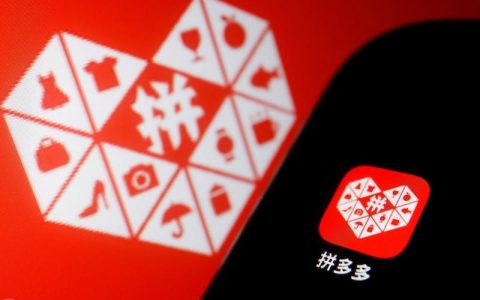 拼多多搜索结果异常怎么办 拼多多搜索优化与刷新技巧