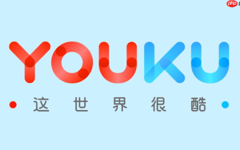 优酷和芒果TV会员哪个更划算_优酷与芒果TV会员权益对比分析