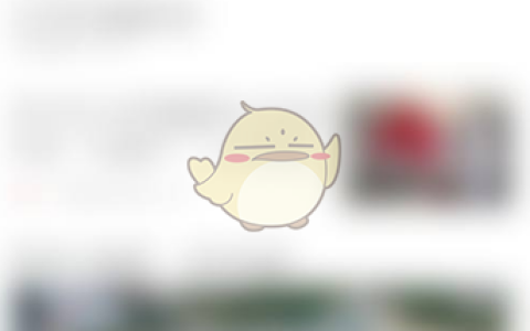 《一点资讯》提现记录查看方法