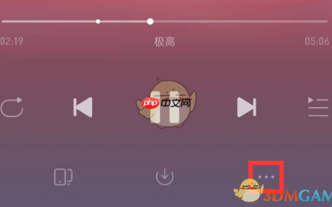 《网易云音乐》助眠助手使用方法