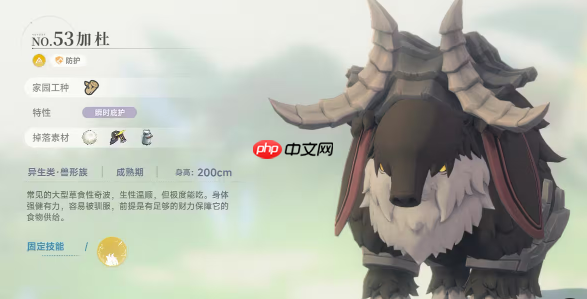 《蓝色星原:旅谣》伐木玩法介绍